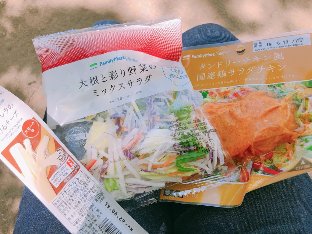 ライザップ８日目の食事内容。自分の糖質制限食の型ができてきた