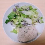 ライザップ14日目の食事。迷ったらサラダチキンとサラダ!