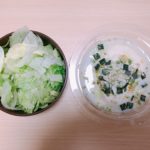 ライザップ１５日目の食事。糖質制限は食費の節約。エンゲル係数低下