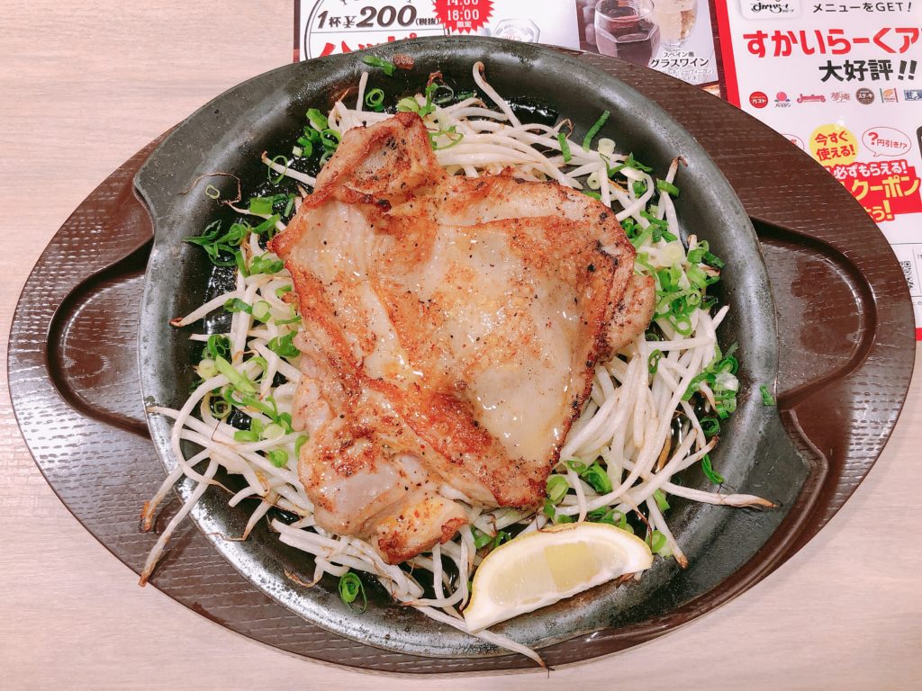 ライザップ１７日目の食事。ガストのチキンのタンパク質に驚愕！