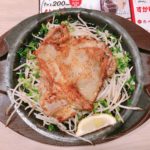 ライザップ１７日目の食事。ガストのチキンのタンパク質に驚愕！