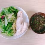 ライザップ22日目の食事。ささみはタンパク質の塊だった