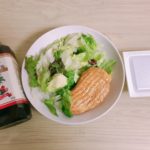 ライザップ28日目の食事。MCTオイルを取り入れる。良質な油は重要!