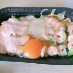 ライザップ34日目の食事。間食で調整するのがまだまだ下手