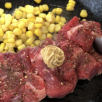 ライザップ41日目の食事。ペッパーランチのステーキが旨い件