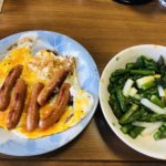 ライザップ43日目の食事。ウインナーの人工添加物に注意