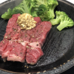 ライザップ47日目の食事。ペッパーランチでステーキ喰う!
