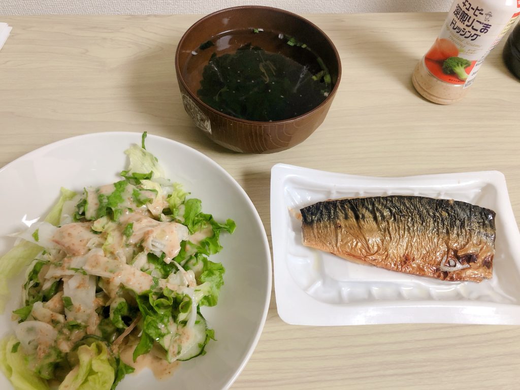 ライザップ55日目の食事。セブンイレブン→吉野家→セブンイレブン