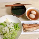 ライザップ56日目の食事。セブンイレブンの食事パターン